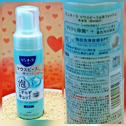 ピュオーラ マウスピース用泡ウォッシュ/ピュオーラ/その他オーラルケアを使ったクチコミ(1枚目)