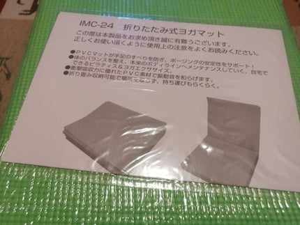 キャリカレ講座/キャリカレ/その他を使ったクチコミ(3枚目)