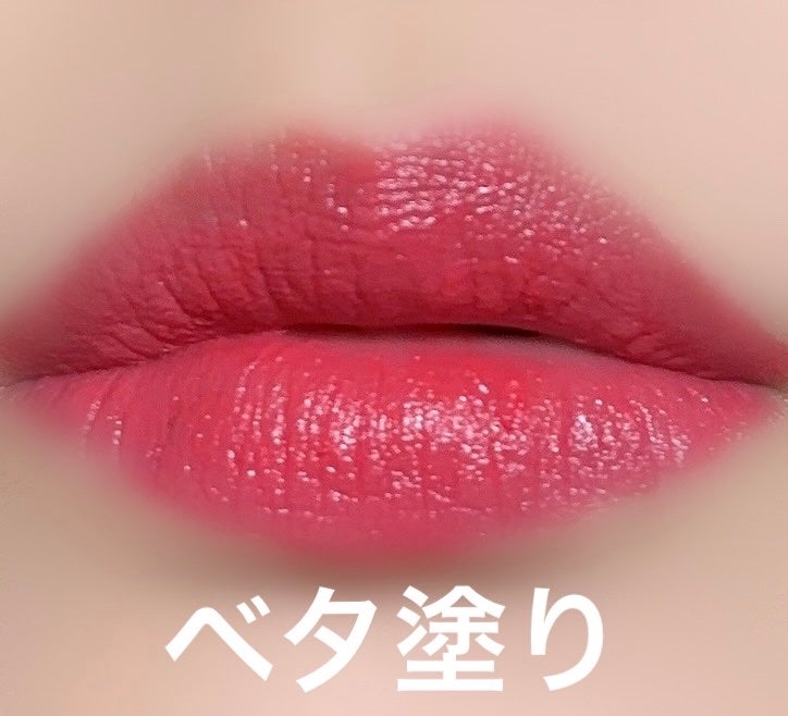 トゥルービューティ ティント/all my things/リップティントを使ったクチコミ(5枚目)