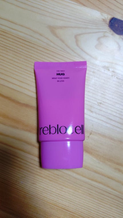 HUG ハンドクリーム/reblocell/ハンドクリームを使ったクチコミ(1枚目)