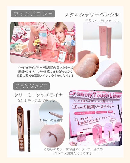 MgLAB RESET 25ml×2本(50ml)/MgLAB/健康サプリメントの画像