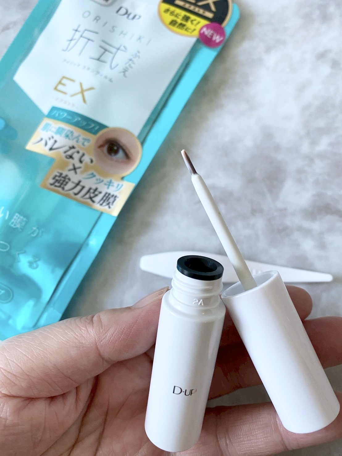オリシキ アイリッドスキンフィルム EX/D-UP/二重まぶた用アイテムを使ったクチコミ（3枚目）