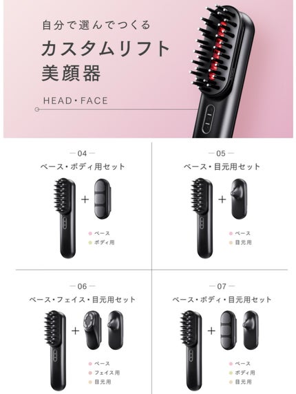 PROVE/MYTREX/美顔器・マッサージを使ったクチコミ(5枚目)