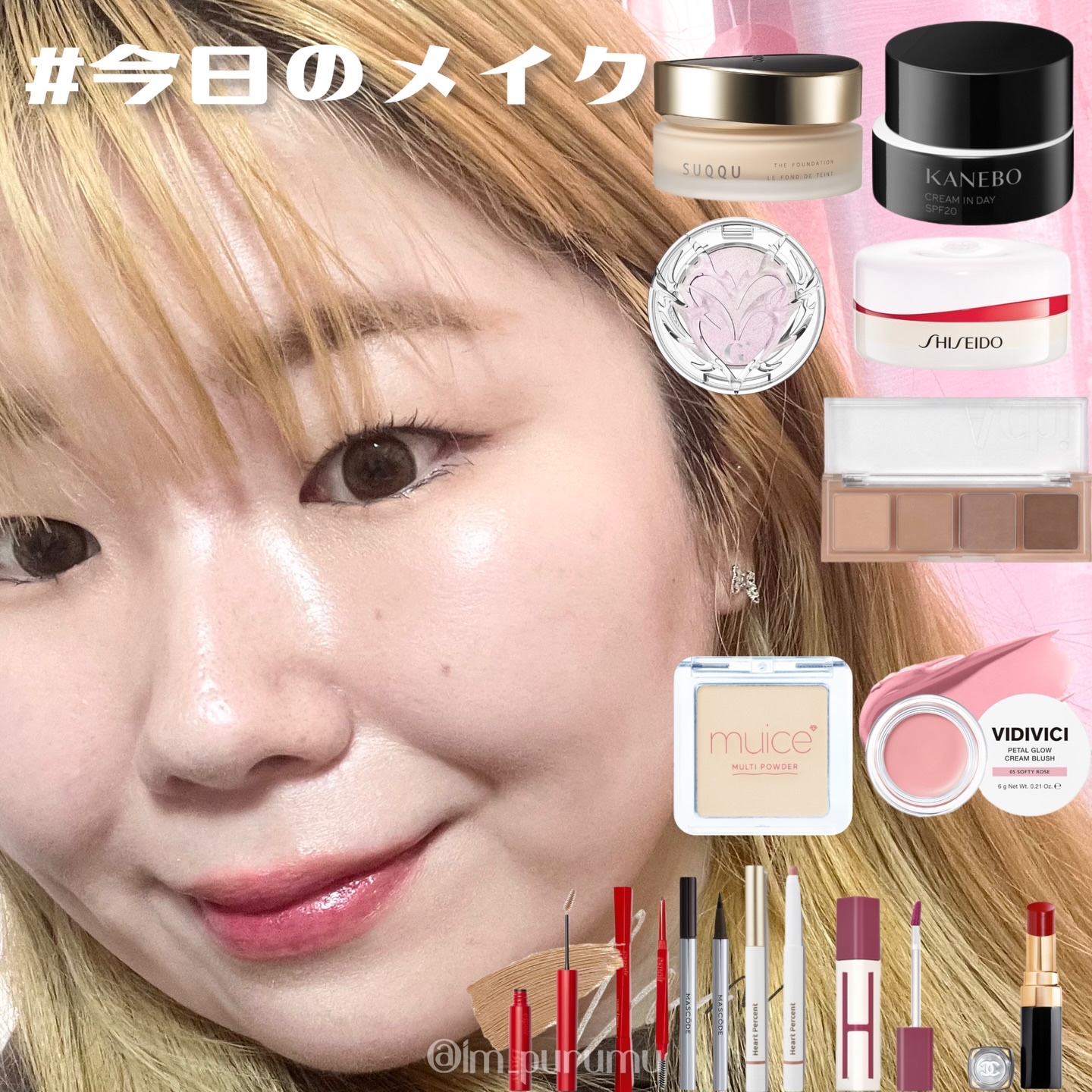 Too Shiny Highlighter/Glint/パウダーハイライトを使ったクチコミ（1枚目）