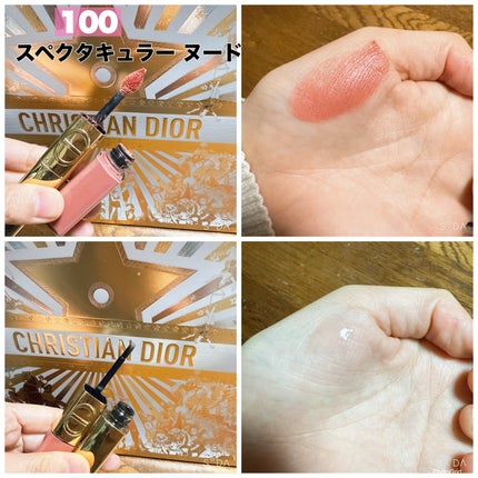 ルージュ ディオール シークイン リキッド デュオ(ホリデーコレクション 2025 限定品)/Dior/口紅・グロス・リップライナー・リップケアを使ったクチコミ(2枚目)