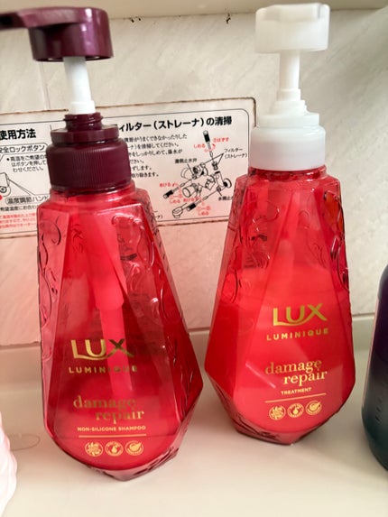 ルミニーク ダメージリペア シャンプー/トリートメント/LUX/市販シャンプーを使ったクチコミ(1枚目)