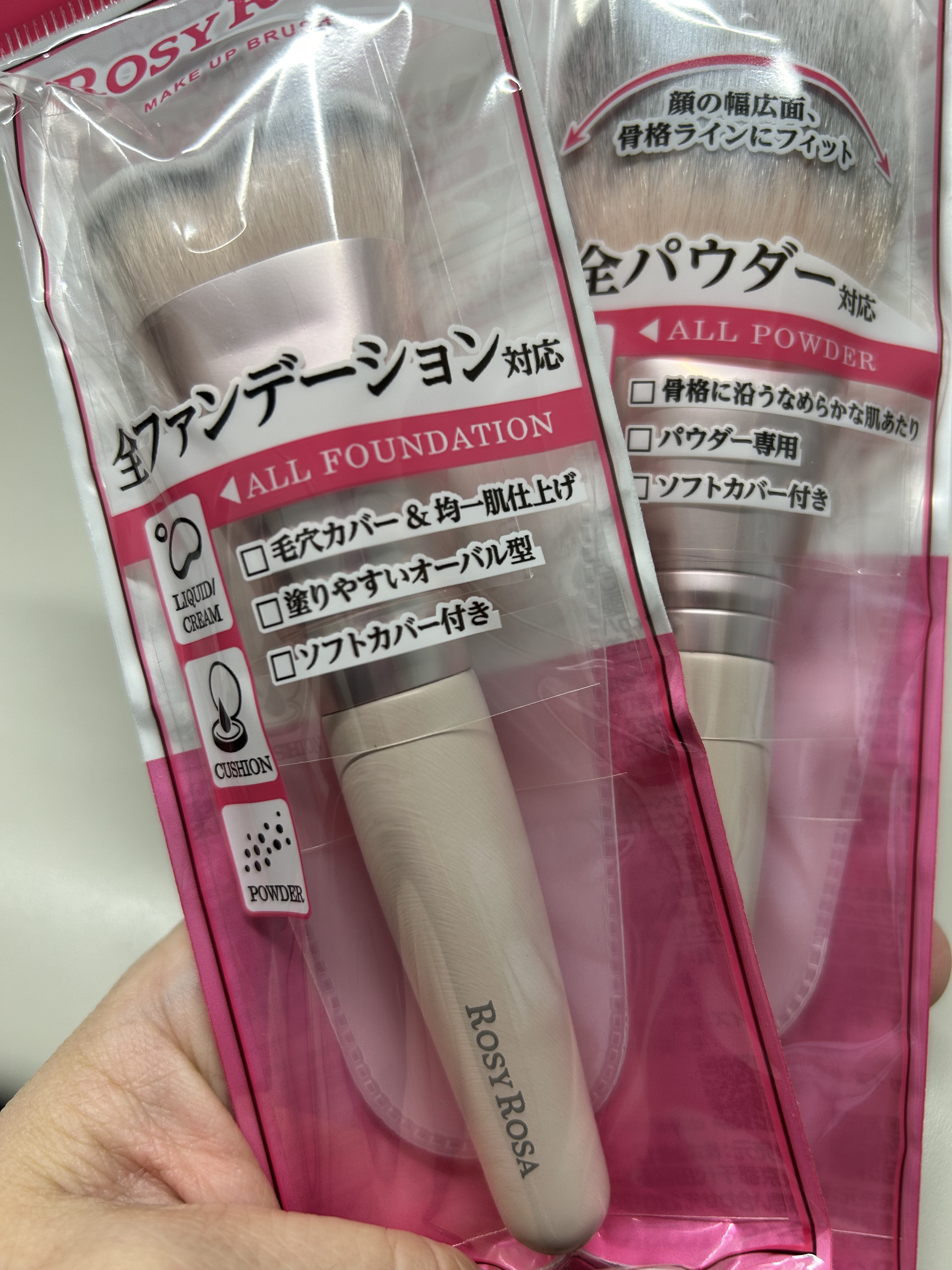 パウダーブラシEX〈アングルド〉/ロージーローザ/メイクブラシを使ったクチコミ（3枚目）