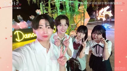 HIYO ãã©ããð¯ on LIPS ããã§ã³ãã€ç·š2話èŠãŸãããïŒïŒãããããã¿ãã¬ãªã®ã§èŠãŠãªã人..ãïŒ1æç®ïŒ