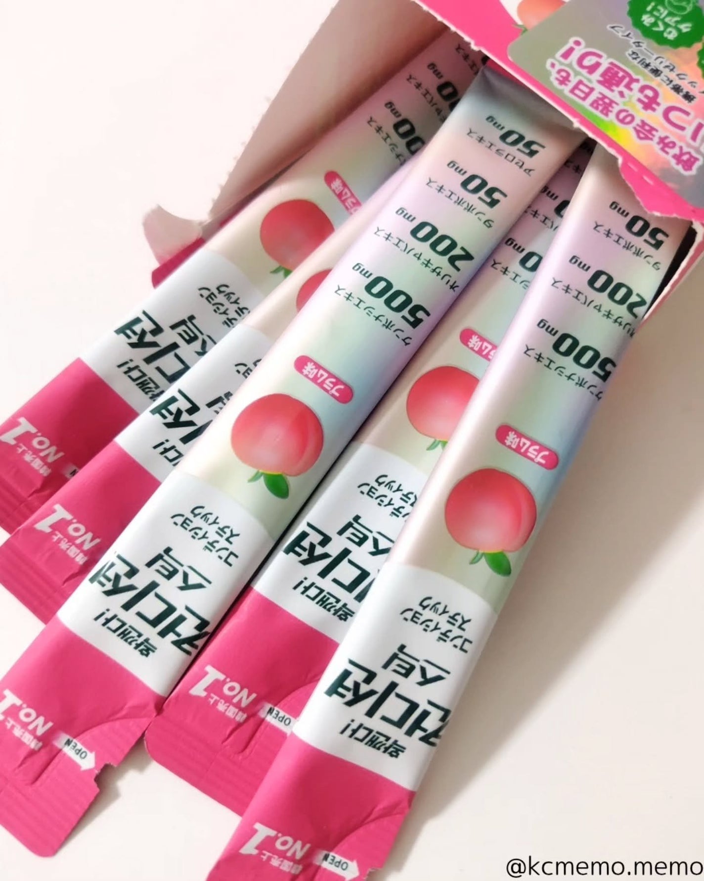 コンディションスティック/ニッシントーア・岩尾/その他食品を使ったクチコミ(4枚目)