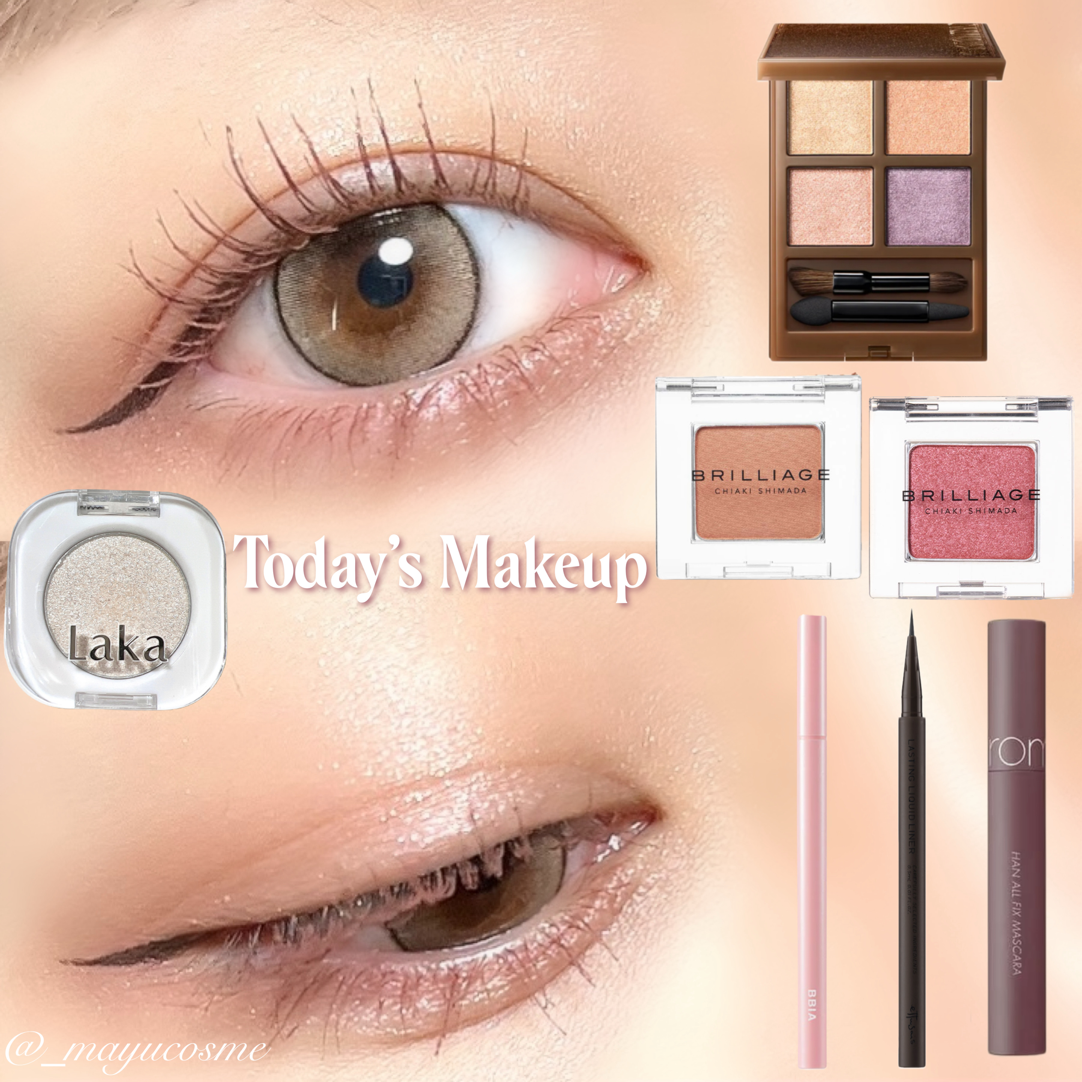 ラストグリッターハイライナー/BBIA/リキッドアイライナーを使ったクチコミ（1枚目）