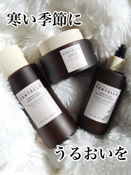 プロバイオシカ インテンシブ アンプル/SKIN1004/美容液を使ったクチコミ(1枚目)