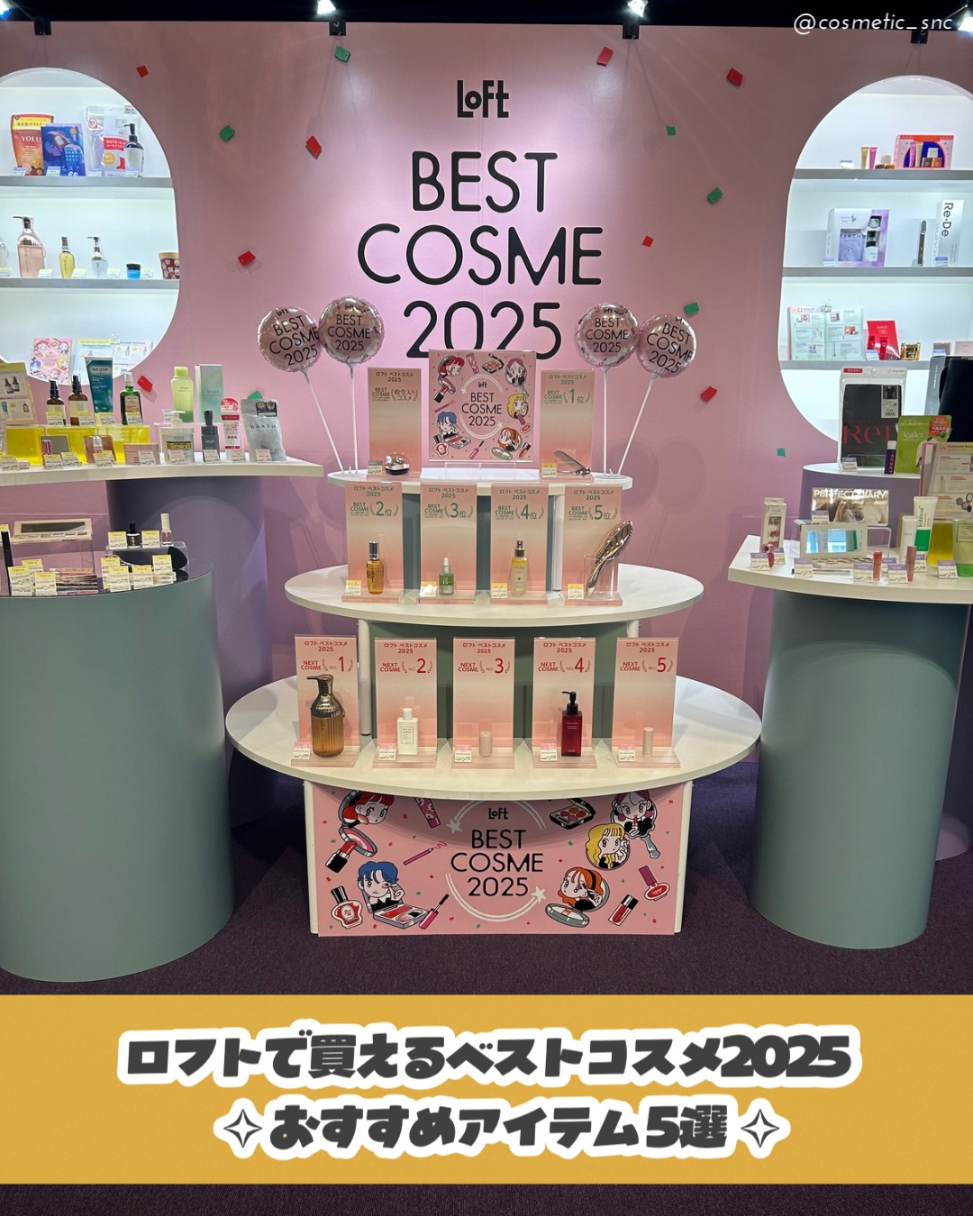 アートクラス フロッタージュペンシル/too cool for school/スティックアイシャドウを使ったクチコミ（1枚目）