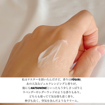 を使ったクチコミ(2枚目)