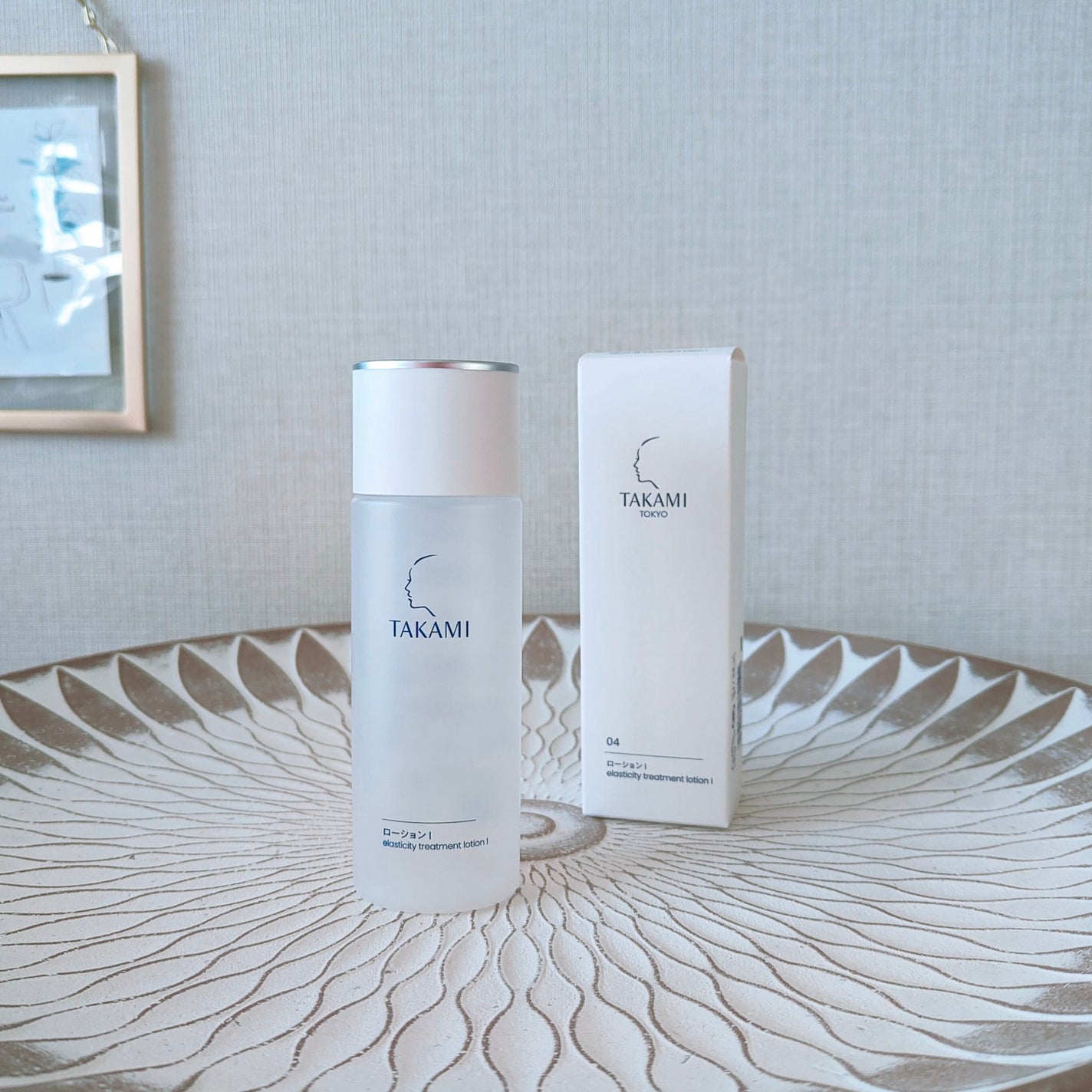 タカミローション Ⅰ/タカミ/化粧水を使ったクチコミ(1枚目)