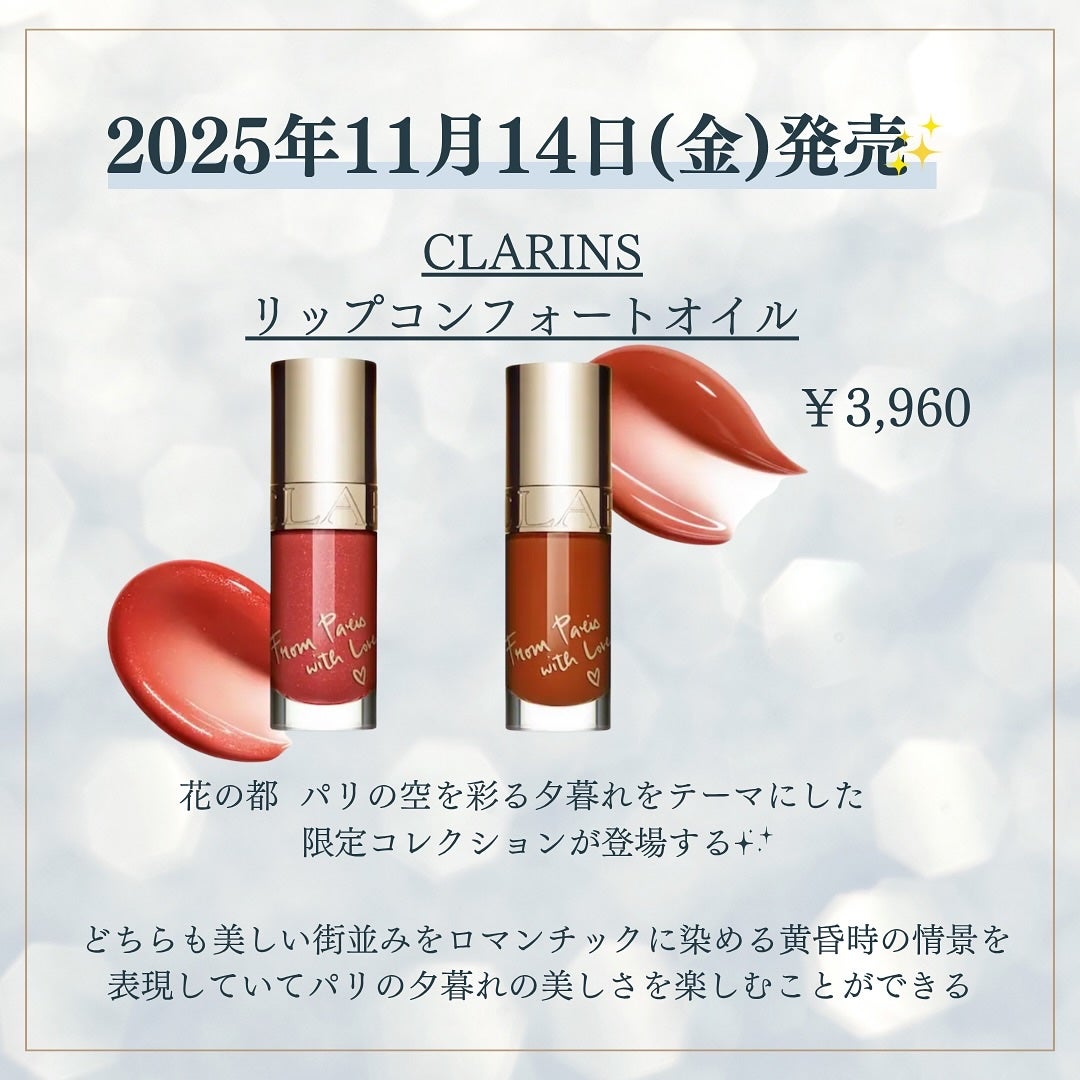 kannað€ on LIPS ãâ¡11æçºå£²ãªããâ¡ã#BOBBIBROWNã#ãªã¥ã¯ã¹ãªãã..ãïŒ7æç®ïŒ