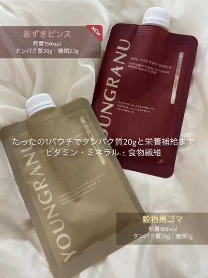 ヨンラニュープロテインフィットシェイク/YOUNGRANU/その他プロテインを使ったクチコミ(3枚目)