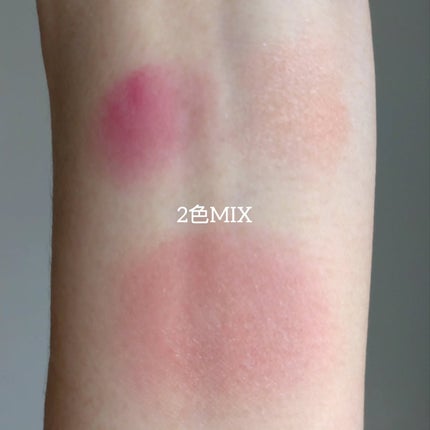 スライドアップドウチーク/ENTROPY/ジェル・クリームチークを使ったクチコミ(8枚目)