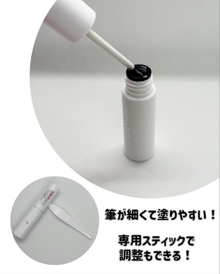 オリシキ アイリッドスキンフィルム /D-UP/二重まぶた用アイテムを使ったクチコミ(2枚目)