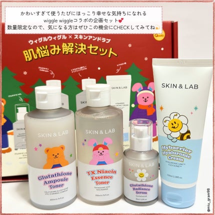 ハイバリアヒアルロニッククリーム/SKIN&LAB/フェイスクリームを使ったクチコミ(5枚目)