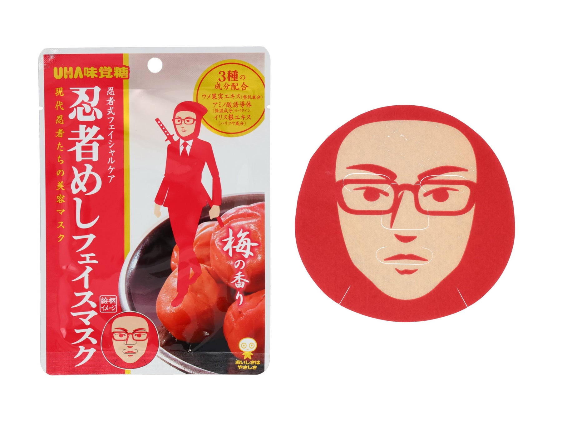 2025/11/21発売 SHOBIDO 忍者めしフェイスマスク 梅