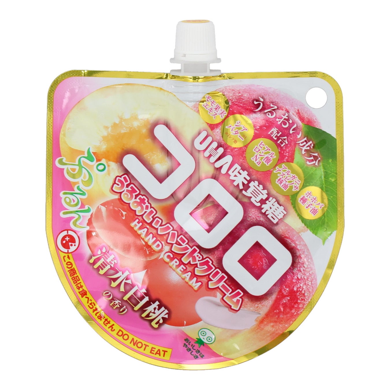 2025/11/20発売 SHOBIDO コロロうるおいハンドクリーム 清水白桃