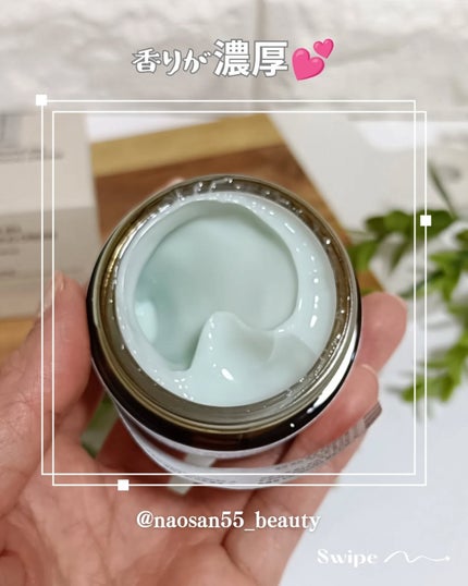 を使ったクチコミ(3枚目)