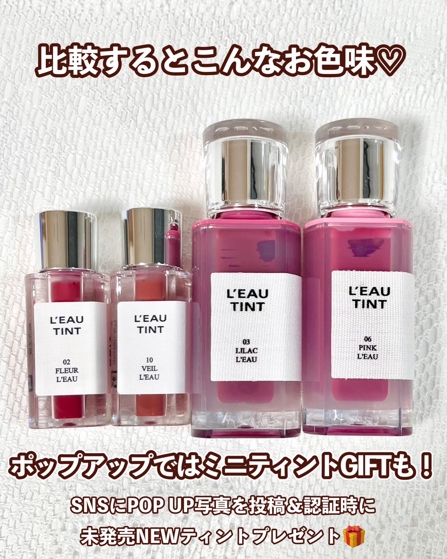 ラストオート ジェルアイライナー/BBIA/ジェルアイライナーを使ったクチコミ(6枚目)