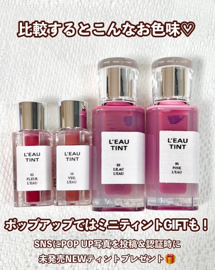 ラストオート ジェルアイライナー/BBIA/ジェルアイライナーを使ったクチコミ(6枚目)