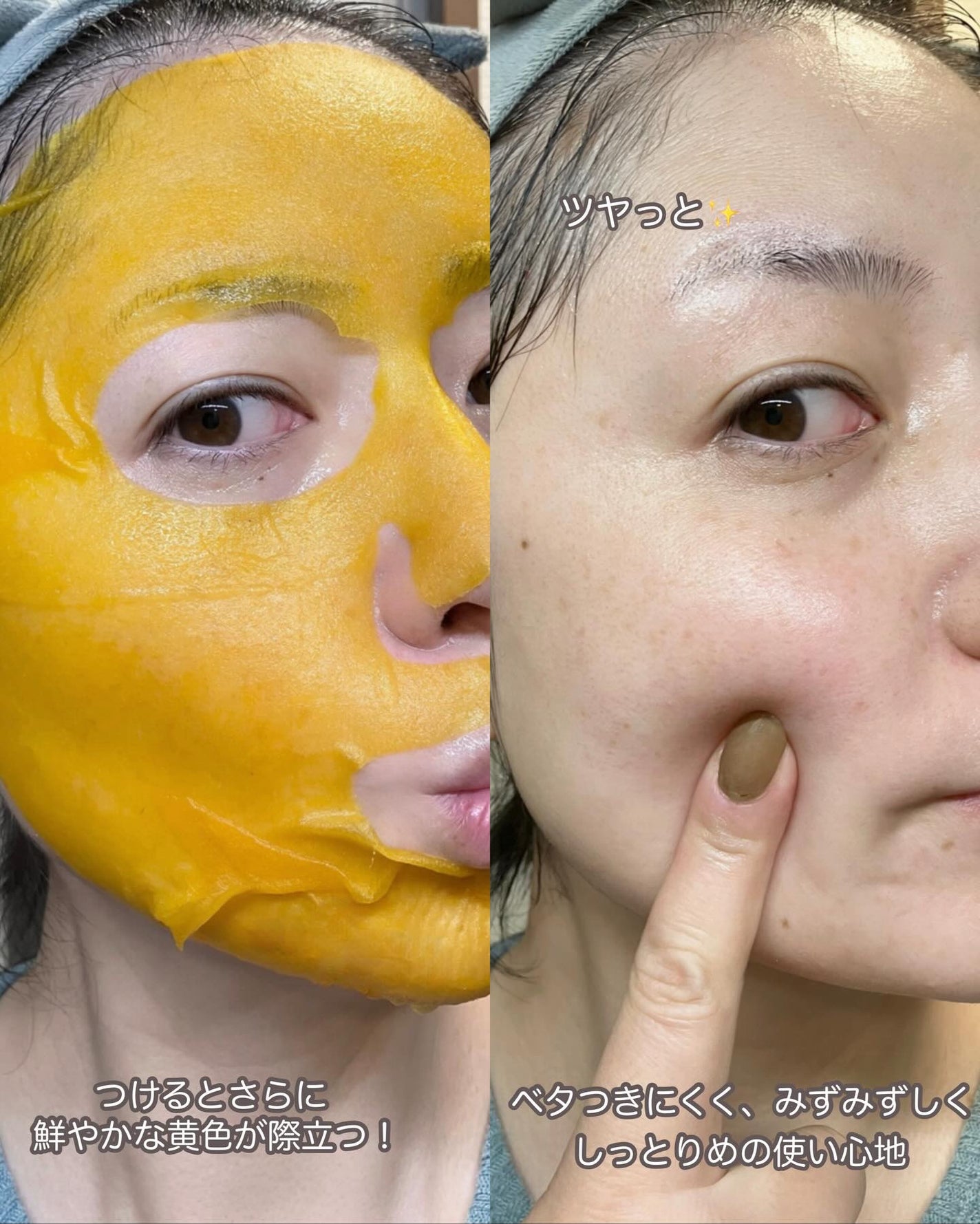 5番 白玉グルタチオンCふりかけマスク/numbuzin/シートマスク・パックを使ったクチコミ(6枚目)