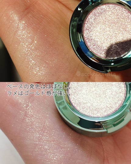 ジェリー シャイン アイシャドウ/M・A・C/単色アイシャドウを使ったクチコミ(5枚目)