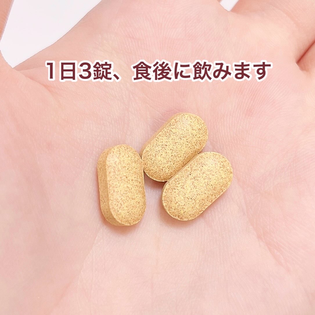 サファーデイ ゼロショット/canteen9/ボディサプリメントを使ったクチコミ（3枚目）