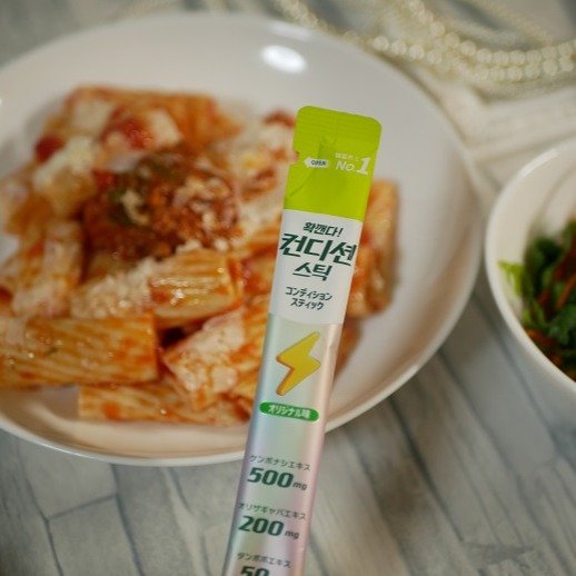 コンディションスティック/ニッシントーア・岩尾/その他食品を使ったクチコミ（1枚目）