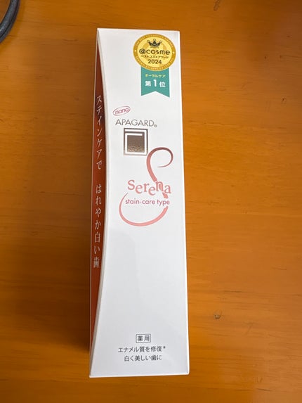 ã¢ãã¬ãŒãã»ã¬ã/ã¢ãã¬ãŒã/æ¯ç£šãç²ã䜿ã£ãã¯ãã³ãïŒ2æç®ïŒ