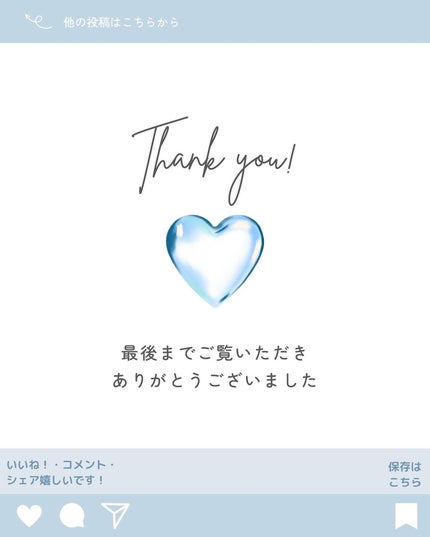 5番 白玉グルタチオンCふりかけマスク/numbuzin/シートマスク・パックを使ったクチコミ(8枚目)