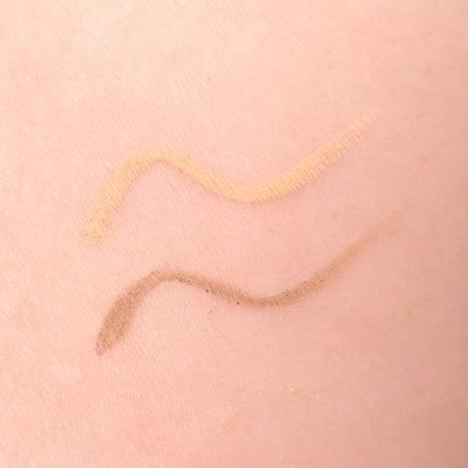 フリー&イージーアイライナー/WHIZZY/ペンシルアイライナーを使ったクチコミ(2枚目)