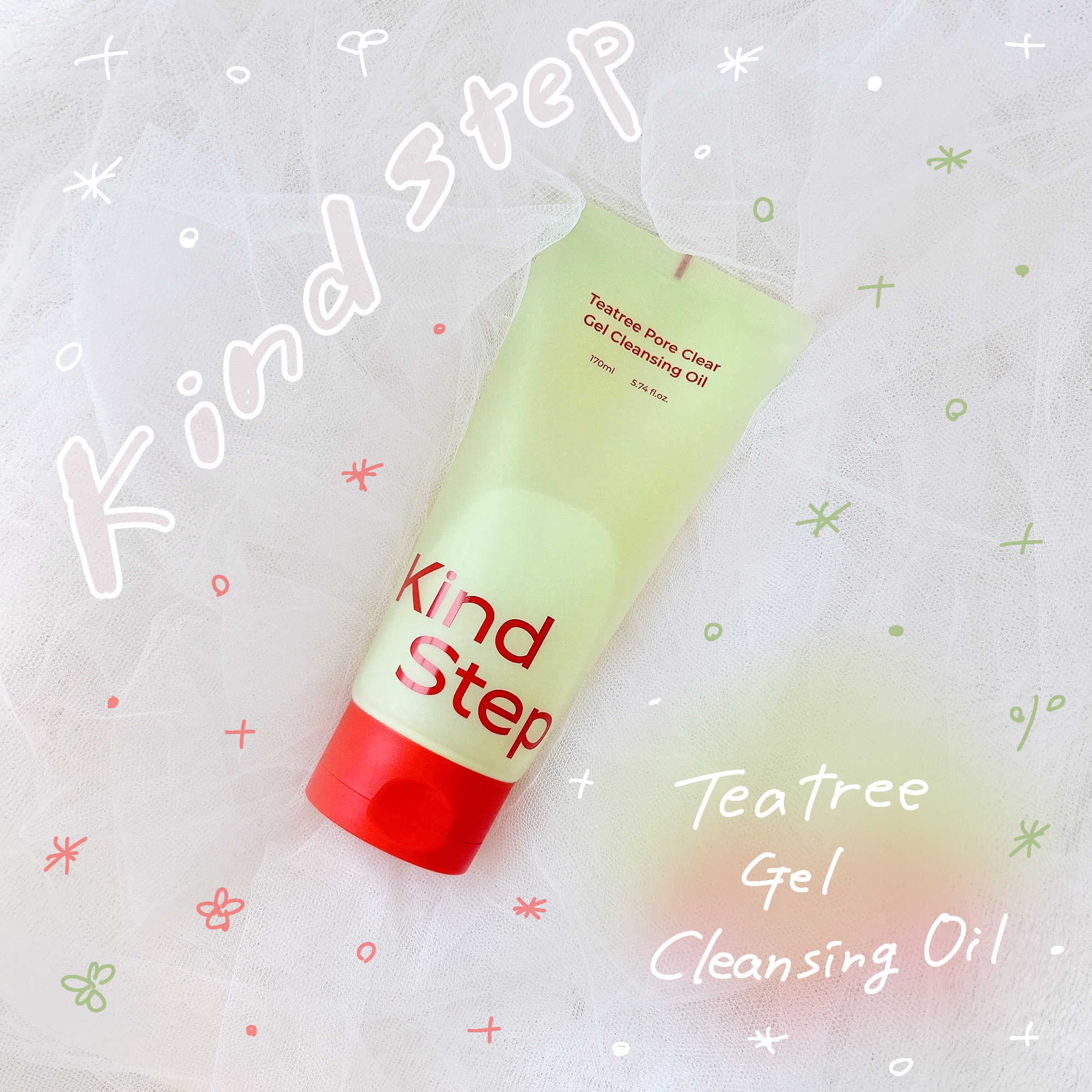 ティーツリージェルクレンジングオイル/KindStep/クレンジングジェルを使ったクチコミ（1枚目）