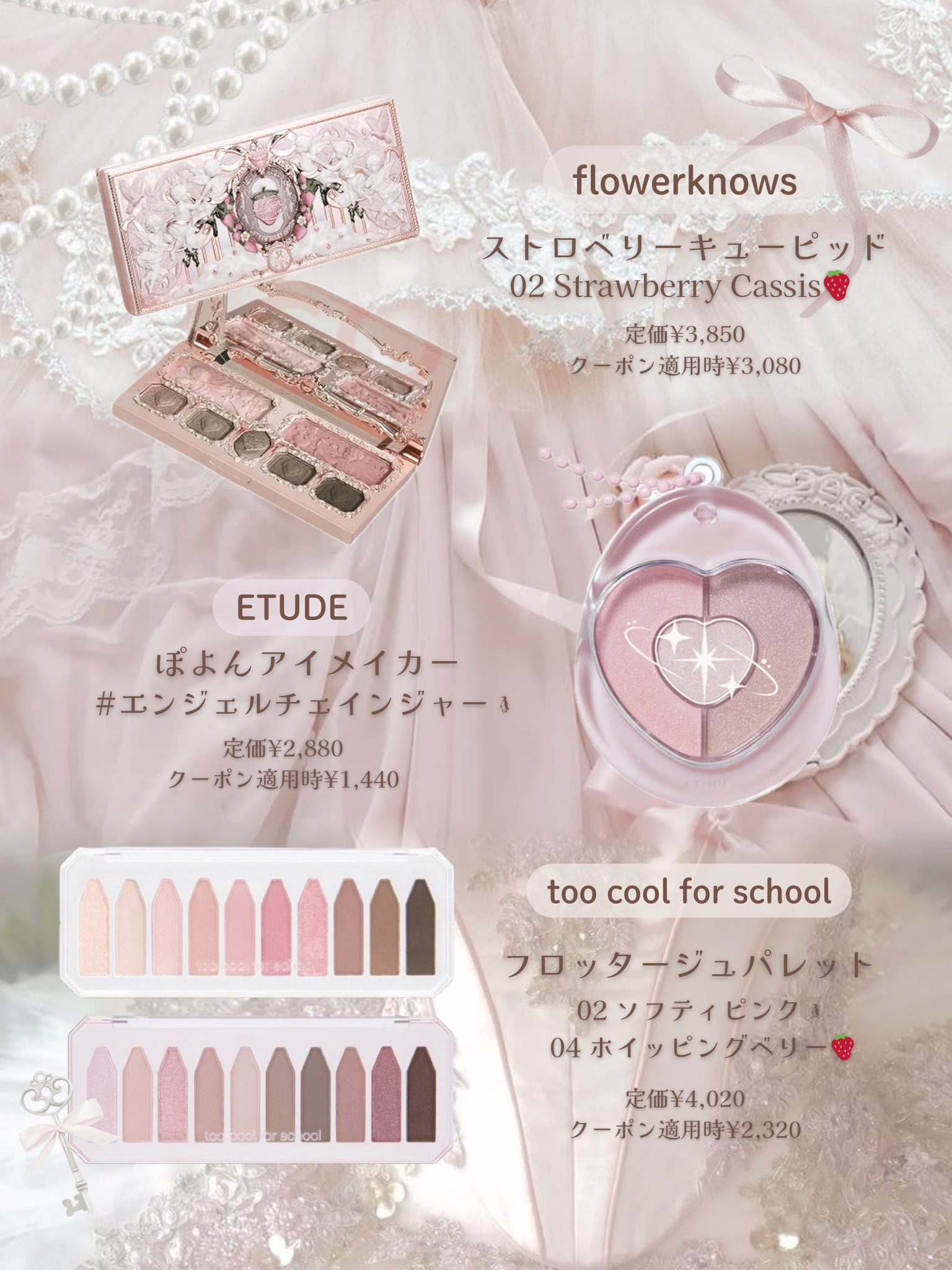 デュアルチーク/2aN/パウダーチークを使ったクチコミ（2枚目）