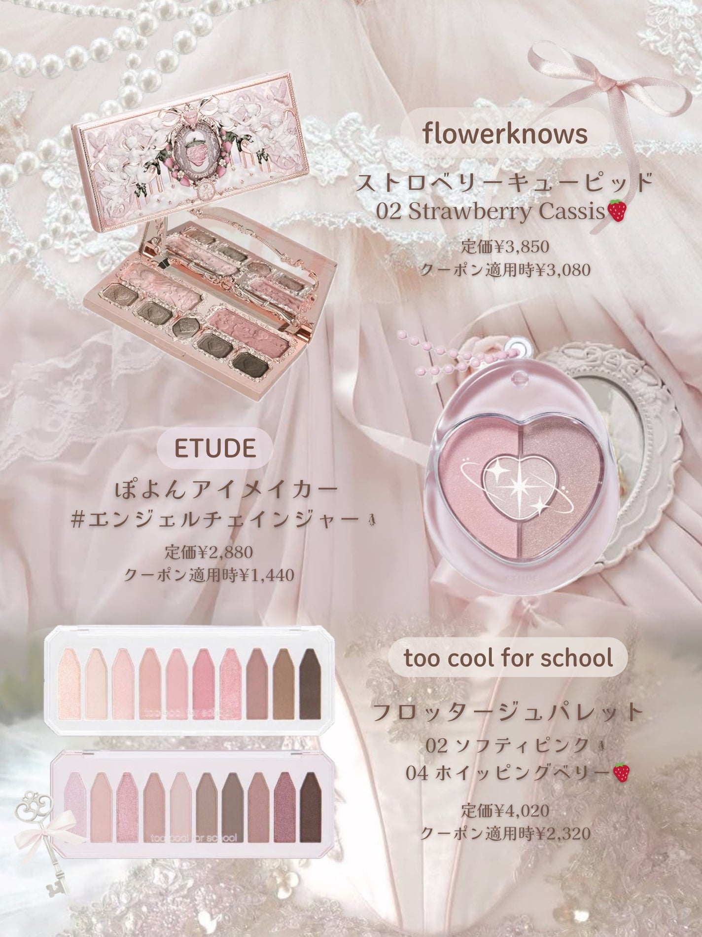 デュアルチーク/2aN/パウダーチークを使ったクチコミ(2枚目)