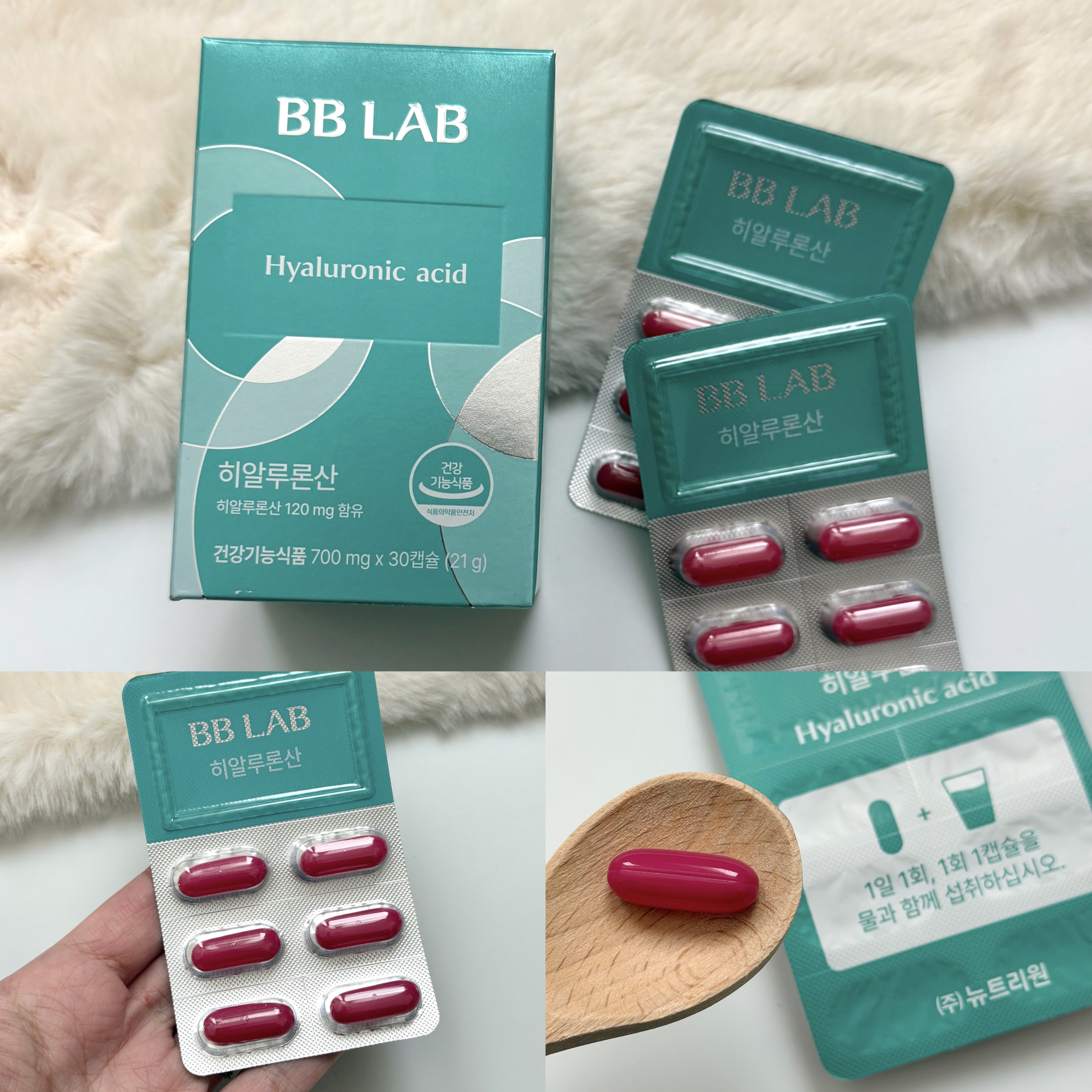 飲むレチノールC1000/BB LAB/美容サプリメントを使ったクチコミ（3枚目）