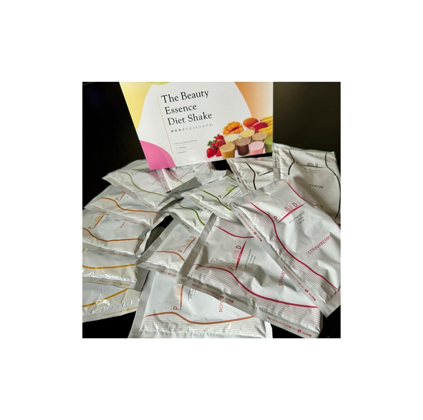 試してみた】美容液ダイエットシェイク ヘルシーバンクのリアルな