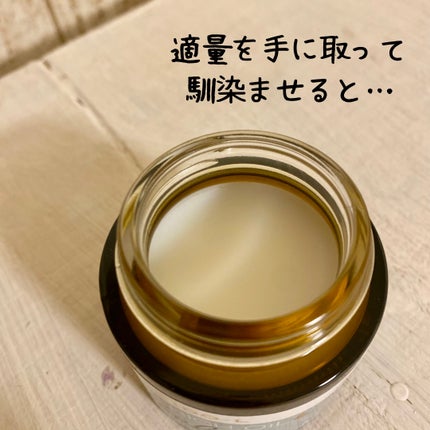 #メルティヘアバーム/ルシードエル/ヘアバームを使ったクチコミ(2枚目)