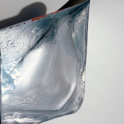 ビタ ジェニックゼリーマスク/BANOBAGI/シートマスク・パックを使ったクチコミ(2枚目)