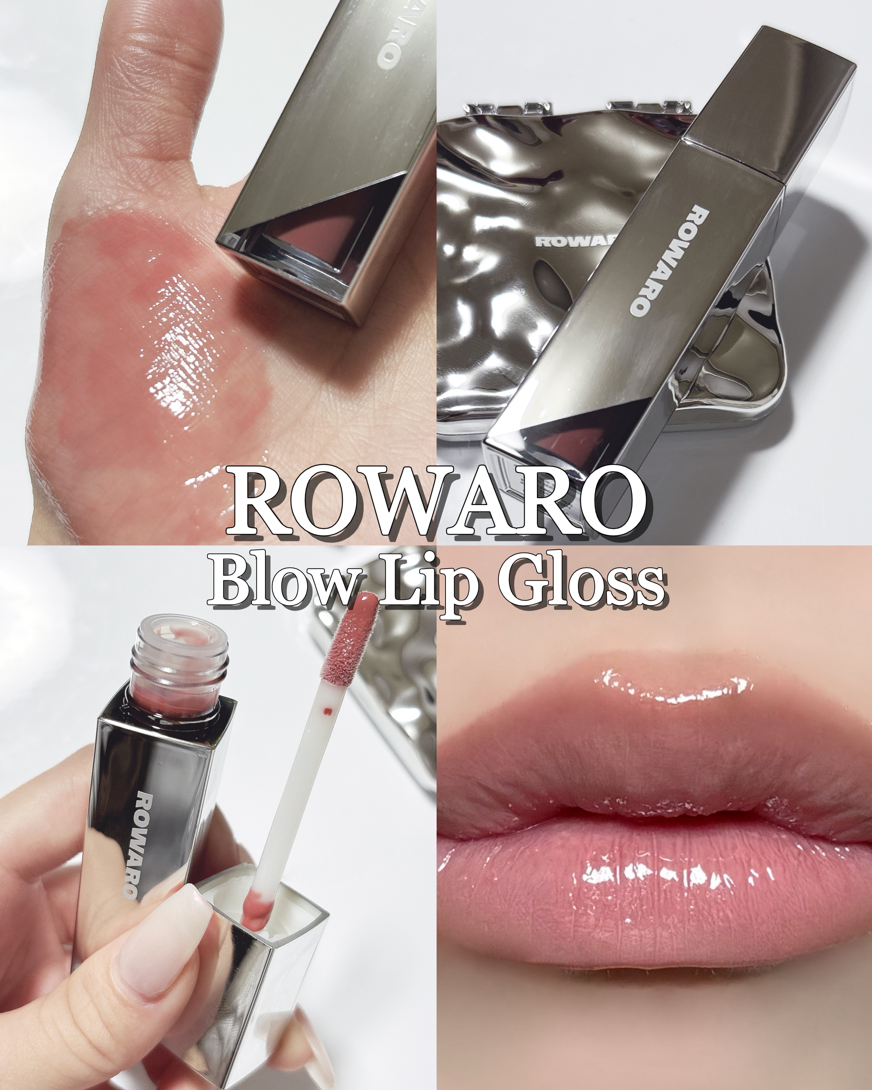 ブローリップグロス/ROWARO/リッププランパーを使ったクチコミ（1枚目）