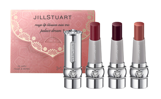 ミニ トリオ パレスドリーム Ⅱ