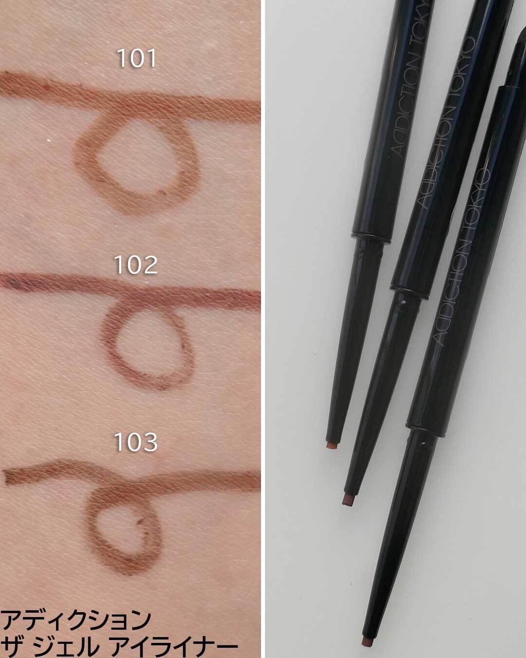 アディクション ザ シングル アイシャドウ スパークル/ADDICTION/単色アイシャドウを使ったクチコミ(10枚目)