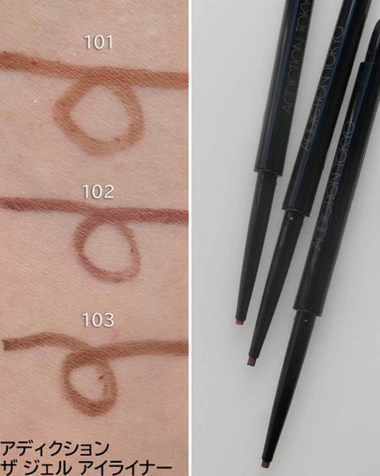 アディクション ザ シングル アイシャドウ スパークル/ADDICTION/単色アイシャドウを使ったクチコミ(10枚目)