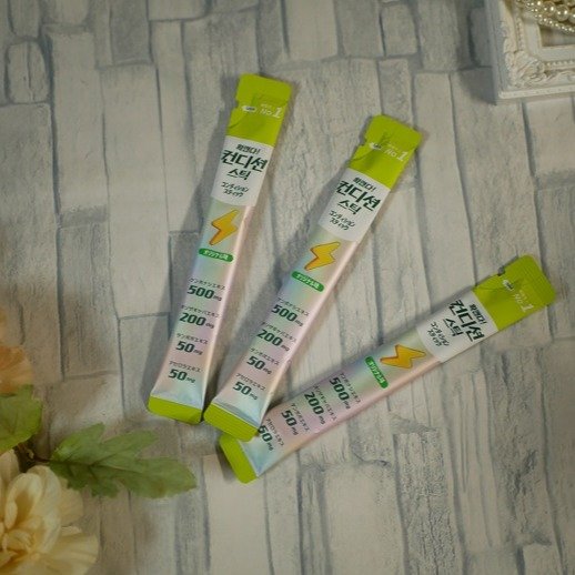 コンディションスティック/ニッシントーア・岩尾/その他食品を使ったクチコミ（3枚目）