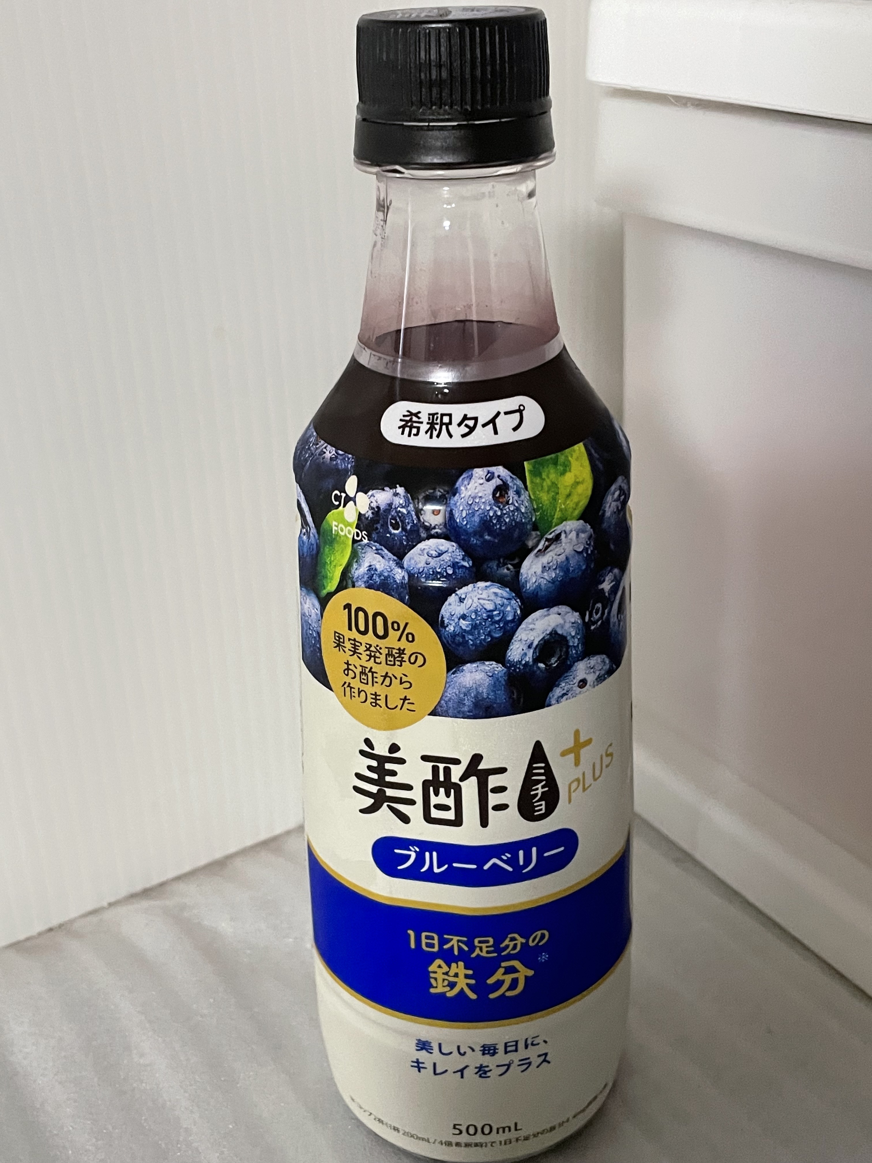 美酢プラス ブルーベリー/美酢(ミチョ)/飲むお酢を使ったクチコミ（1枚目）