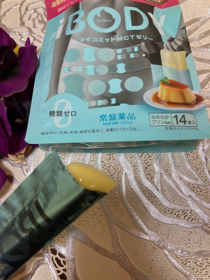 iBODY マイコミットMCTゼリー/iBODY/ボディサプリメントを使ったクチコミ(4枚目)