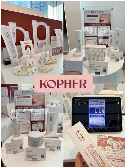 レッドブレミッシュ クリアスージングクリーム/Dr.G/フェイスクリームを使ったクチコミ(3枚目)